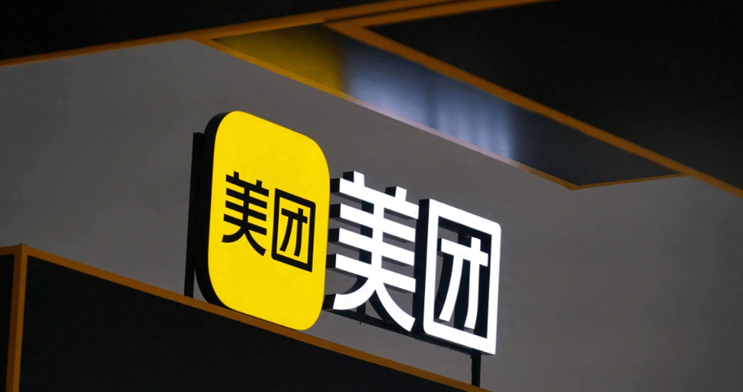 财报速递：沃特股份2025年半年度净利润1840.80万元