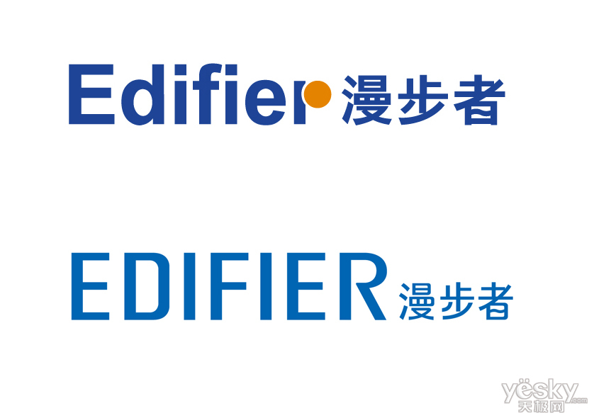 漫步者：公司的“漫步者摘要提取算法”、“漫步者机器翻译算法”已经完成了国家互联网信息办公室关于深度合成服务算法的备案，各类AI功能已经开始在公司的无线耳机产品中应用