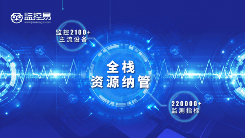 盛美上海：积极推进数字化转型优化升级信息系统