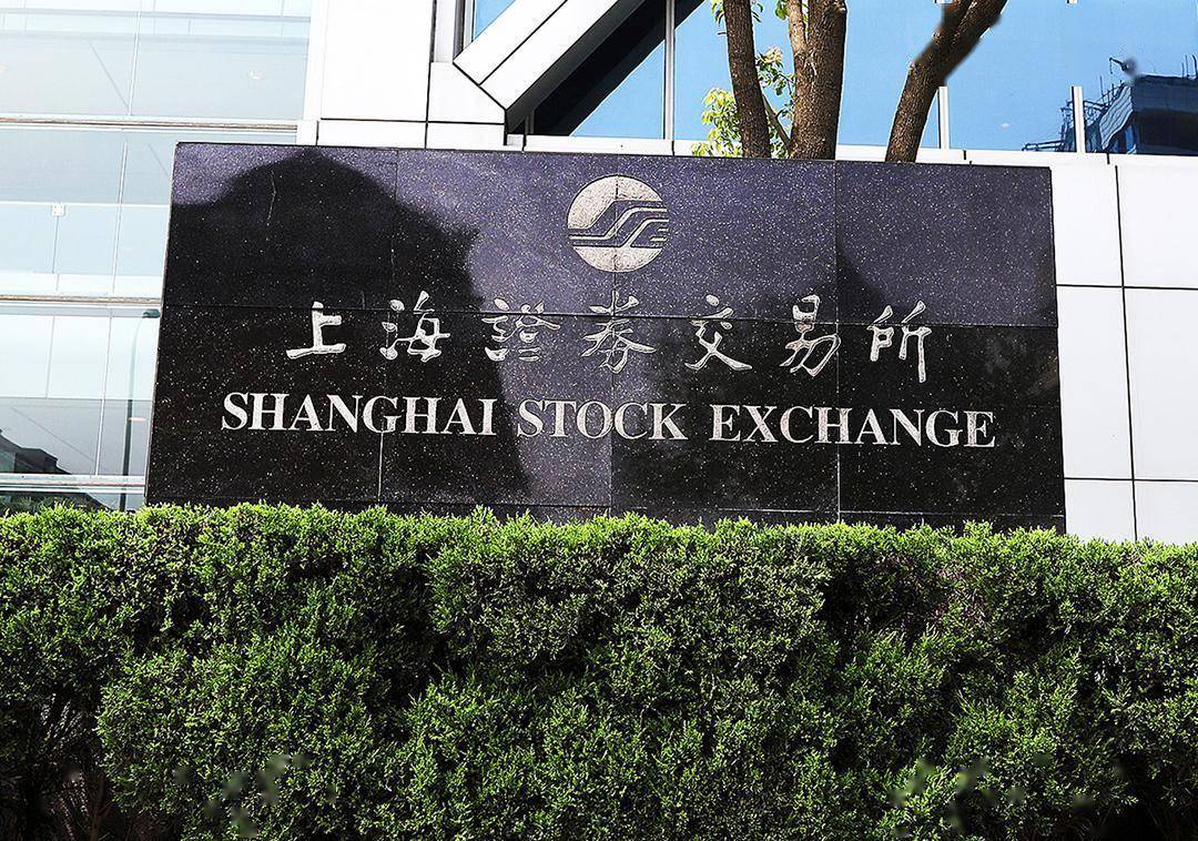 上纬新材最新公告：公司基本面未发生重大变化