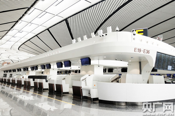 海南机场：双方通过统筹运营管理资源推动业务协同