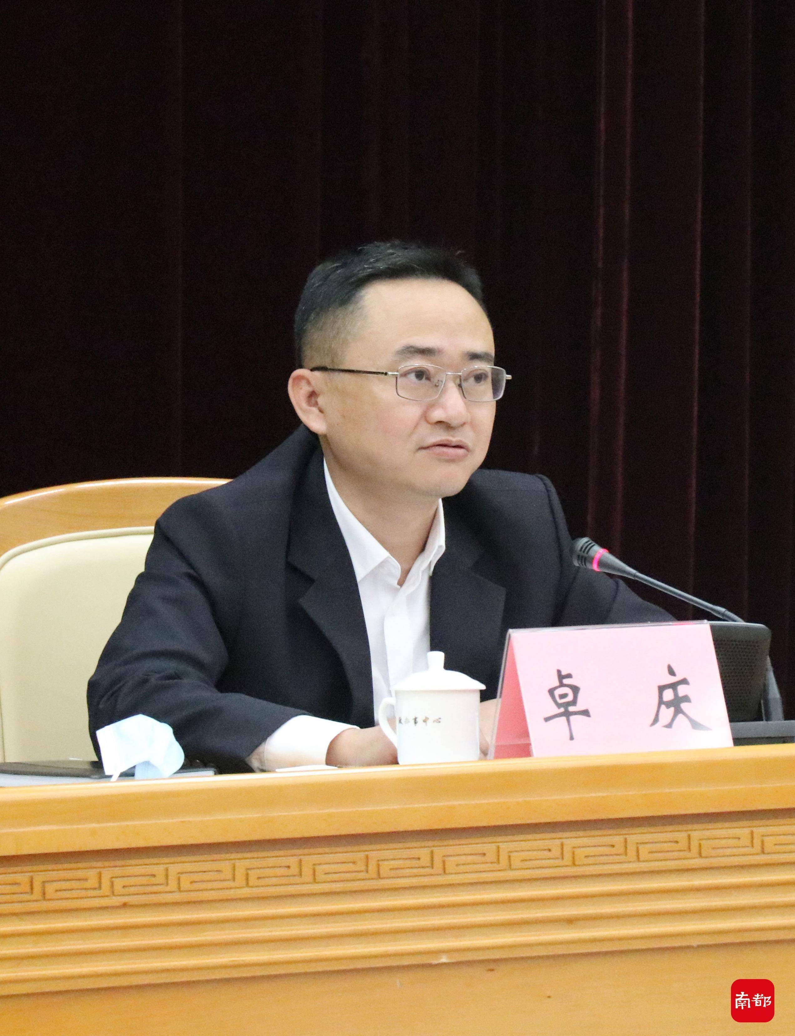 广州农商银行发布2025年中报：服务地方发展大局，走稳走好特色化发展之路