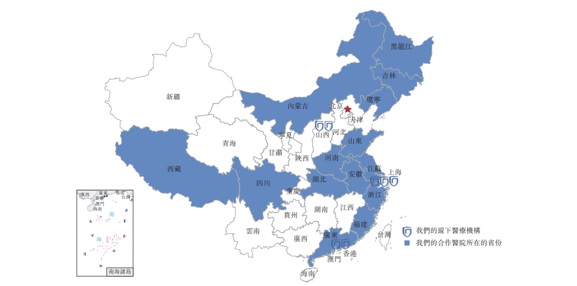微脉冲刺港股IPO，专注于医疗AI，三年亏7.6亿元