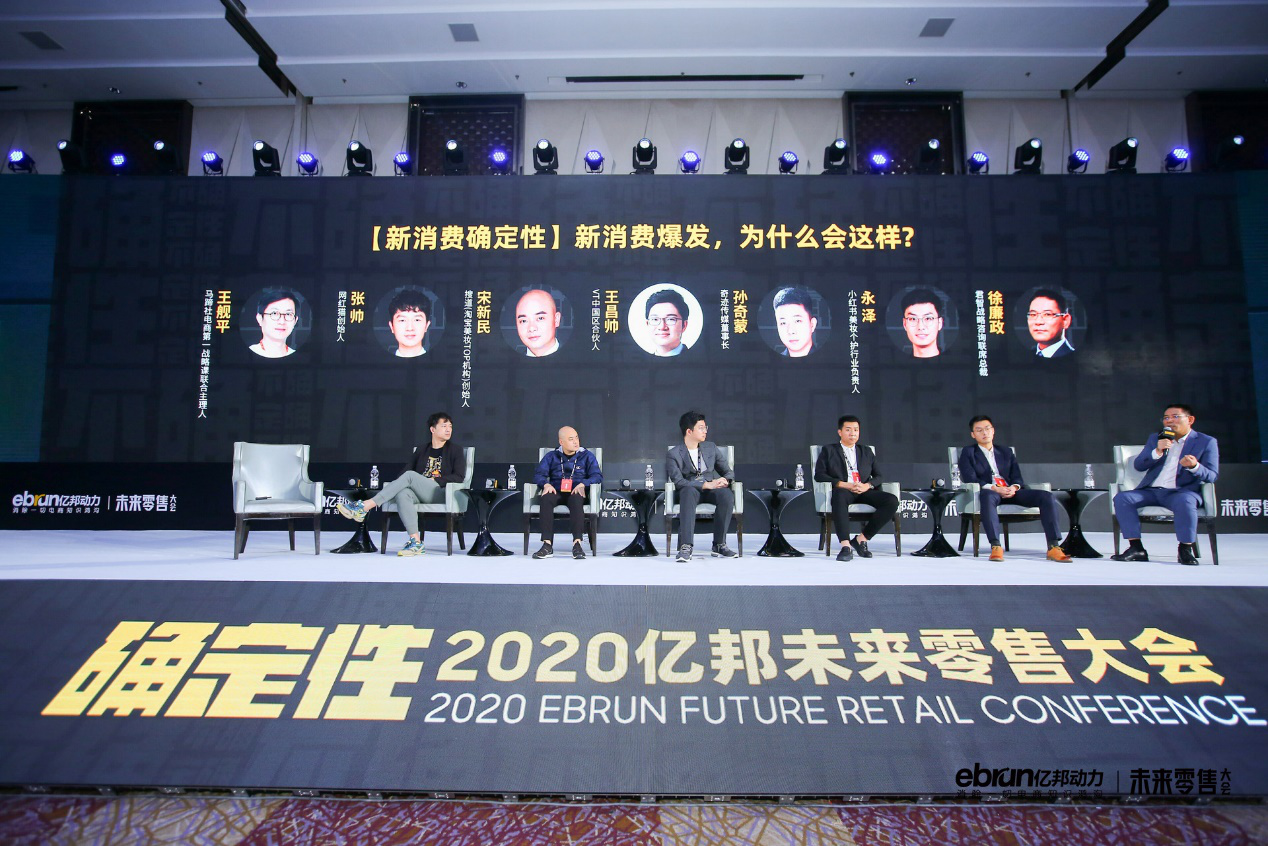 财报速递：中远海发2025年半年度净利润9.70亿元