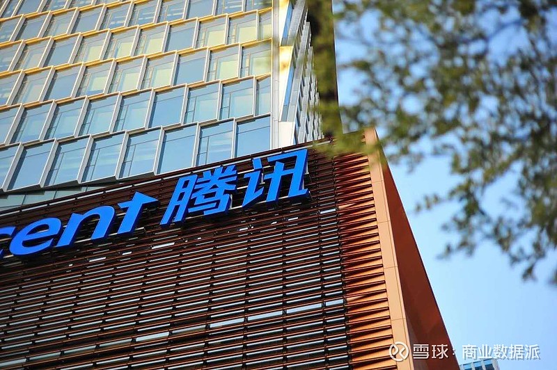 财报速递：中远海发2025年半年度净利润9.70亿元