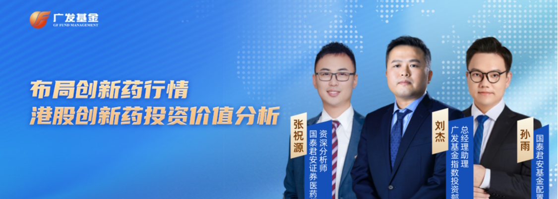 涨停雷达：实控人拟变更+汽车零部件+流通盘小 天普股份触及涨停