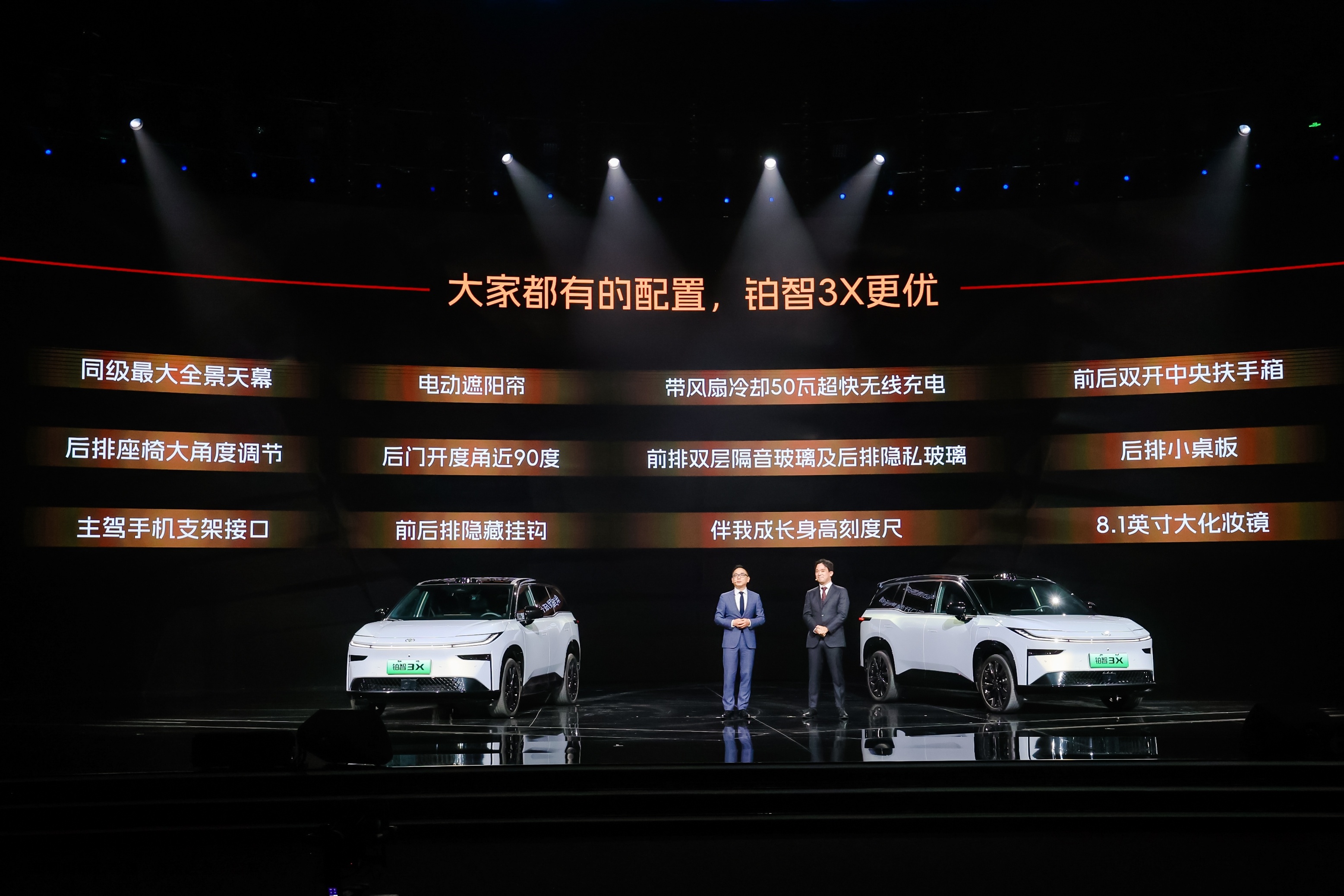 涨停雷达：PCIe5.0芯片+科技转型+国产替代 万通发展触及涨停