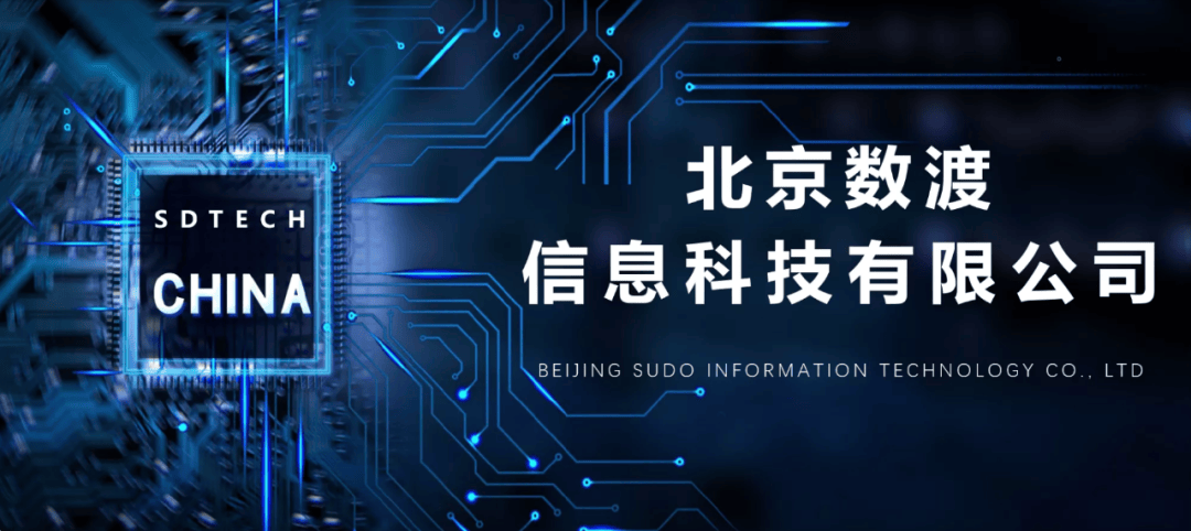 涨停雷达：PCIe5.0芯片+科技转型+国产替代 万通发展触及涨停