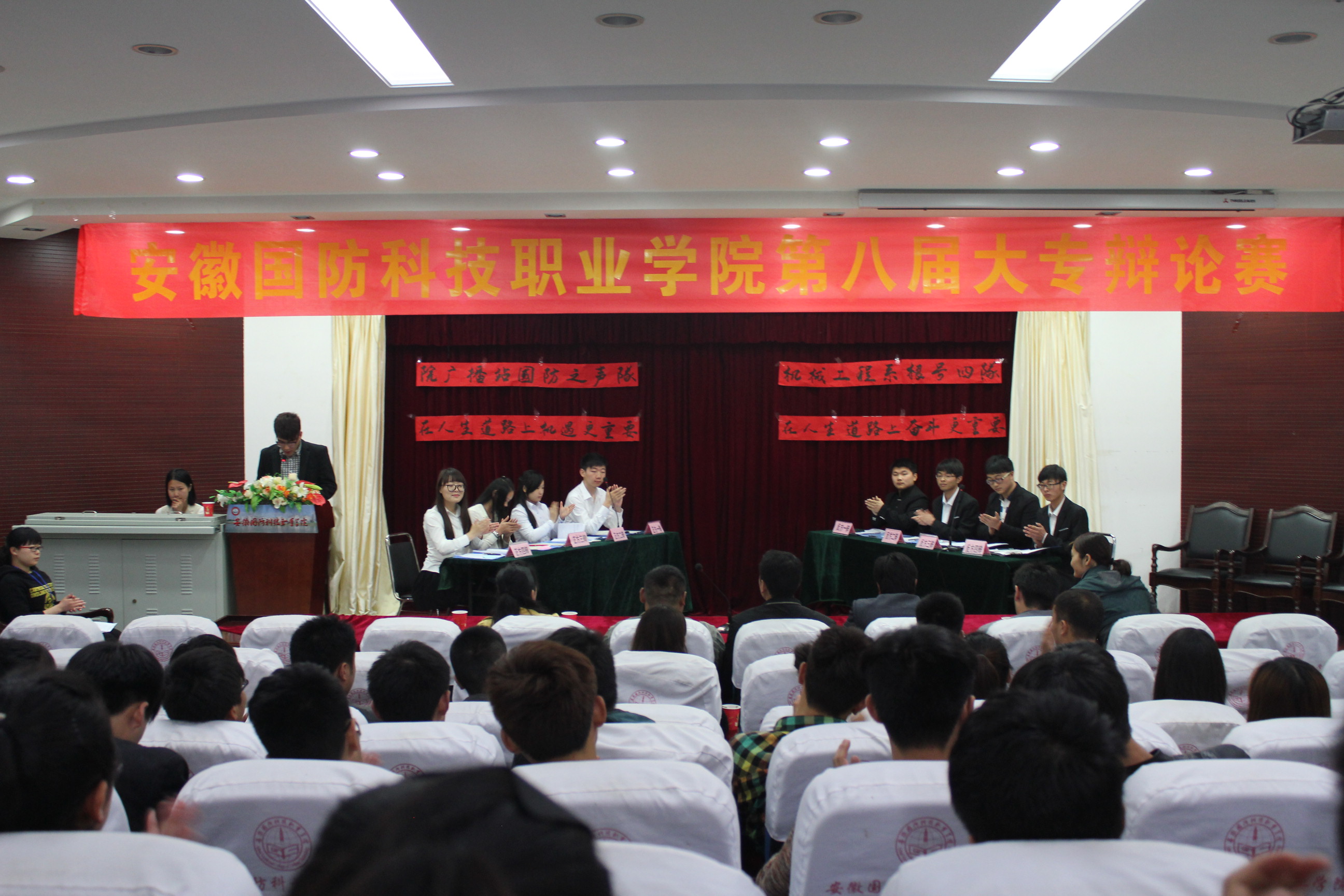 赛分科技：8月26日接受机构调研，投资者、国寿养老等多家机构参与