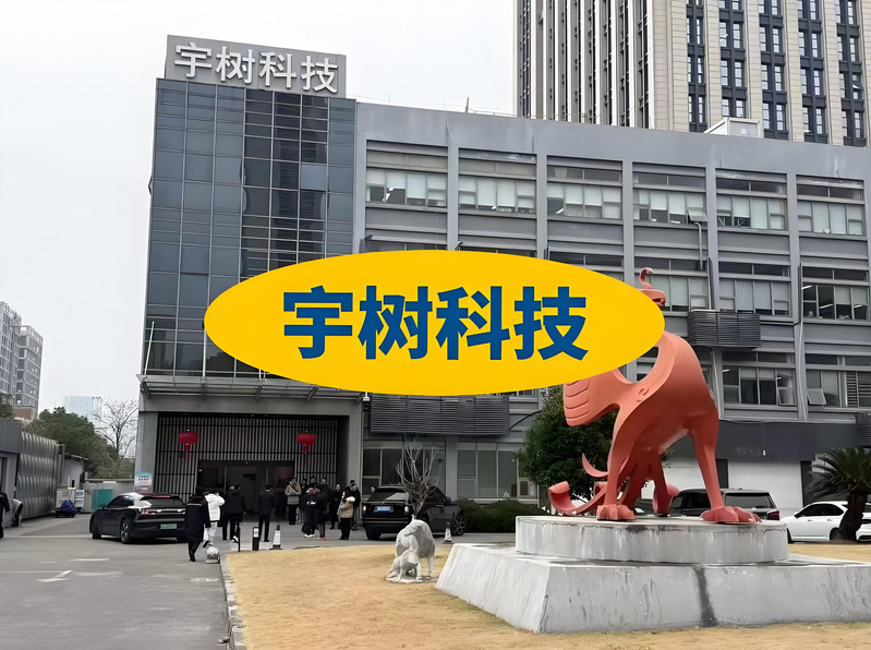 机器人行业周报：宇树机器人运动会已斩获3枚金牌，京东宣布智能机器人领域投入超百亿