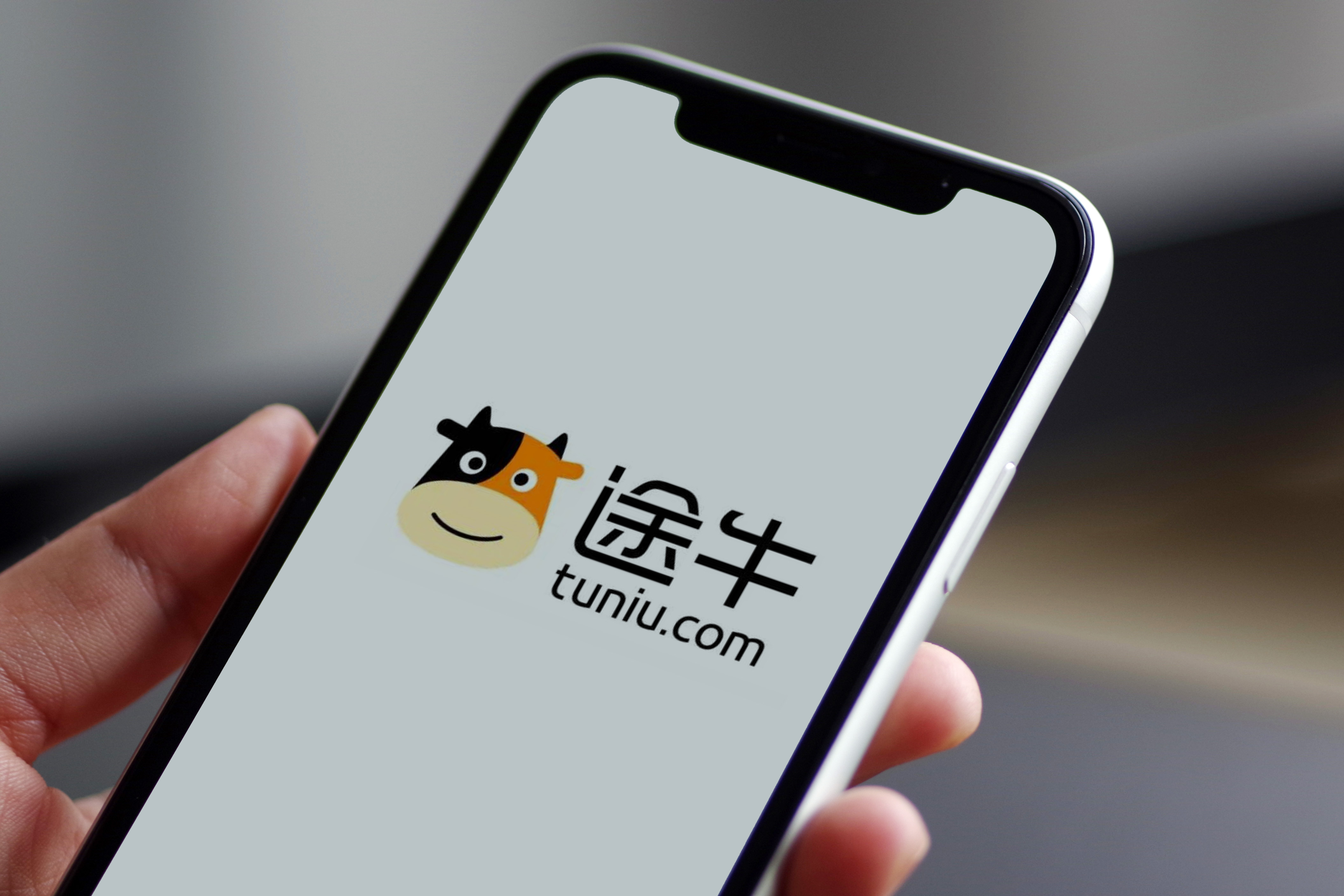 涨停雷达：环保再生纸+彩票业务+控制权变更+亏损收窄 松炀资源触及涨停