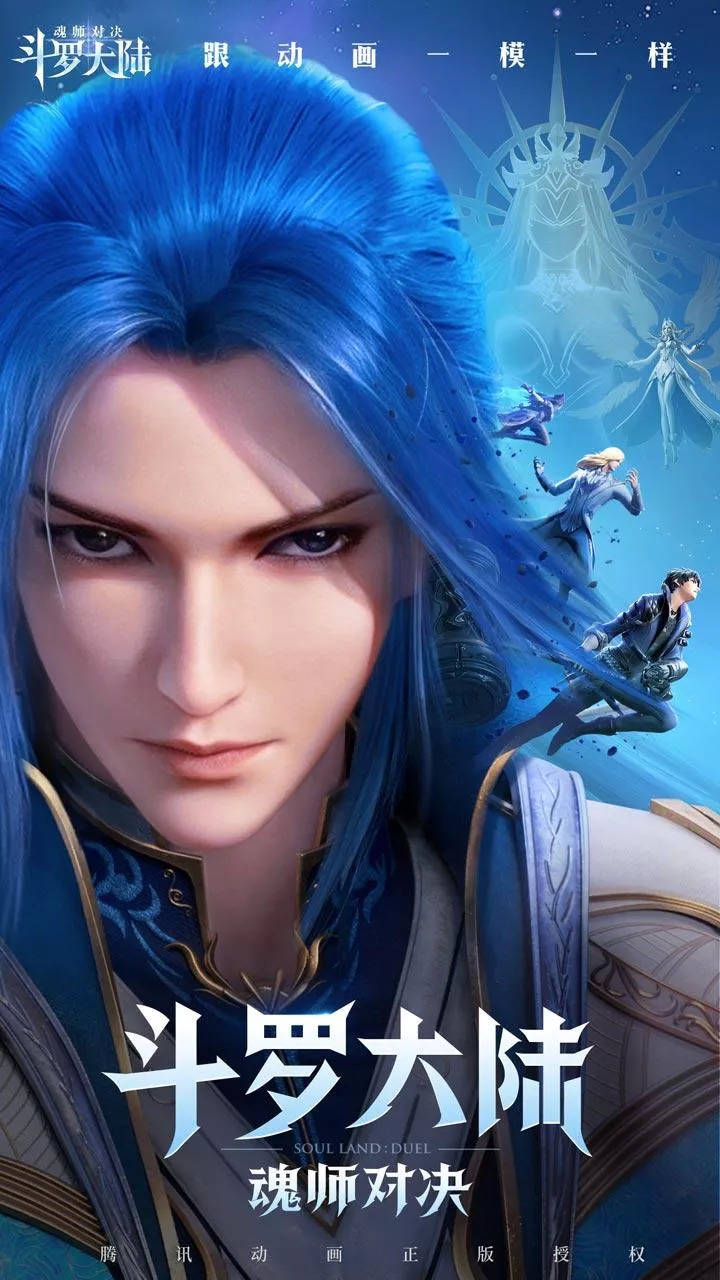 传媒行业月报：7月十一款重点新游上线，三七互娱《斗罗大陆：猎魂世界》表现亮眼