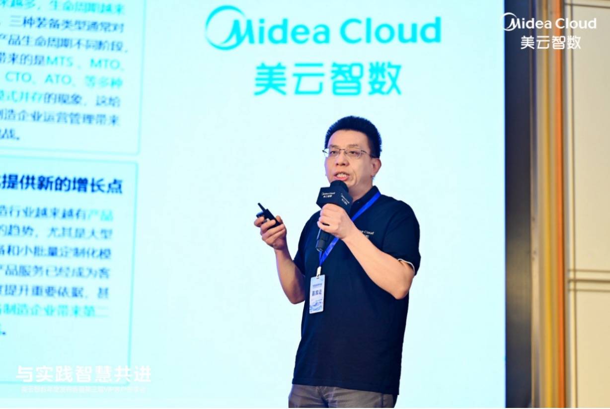我国对外投资领域首次发布这项指数！制造业、批发零售、采矿业等投资均处于高度活跃水平