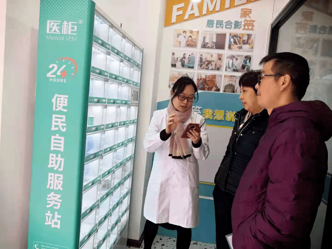 燕麦科技：8月31日接受机构调研，汇丰晋信基金参与