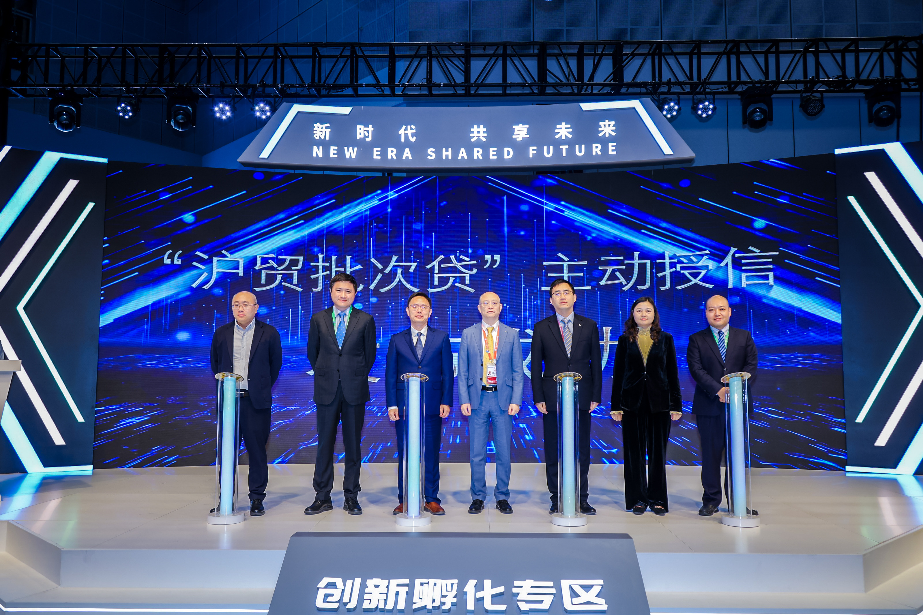 新相微：9月1日召开业绩说明会，投资者参与