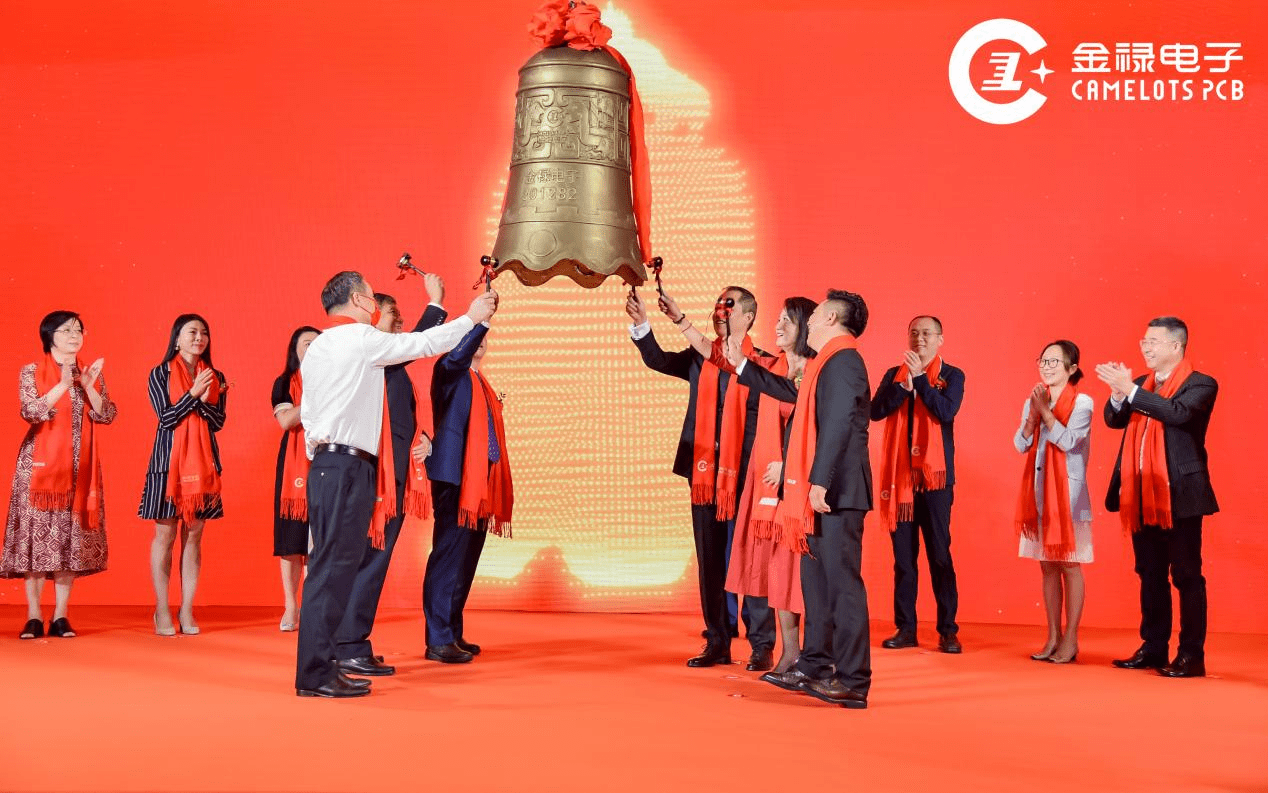 超颖电子上交所IPO提交注册 为中国前五大汽车电子PCB供应商