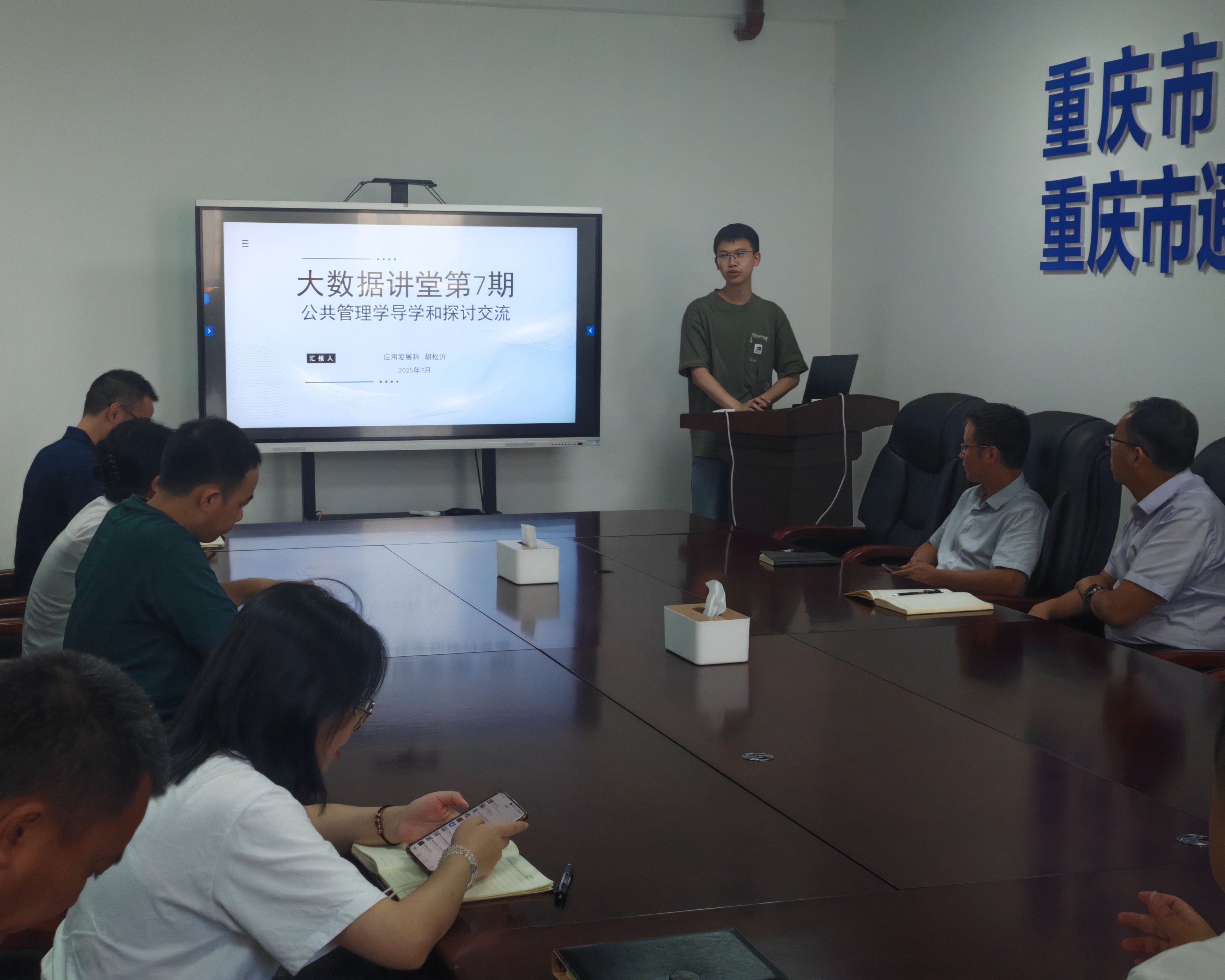 2025年重庆市土壤修复行业发展现状 土壤修复政策关注重钢片区等建设用地修复【组图】