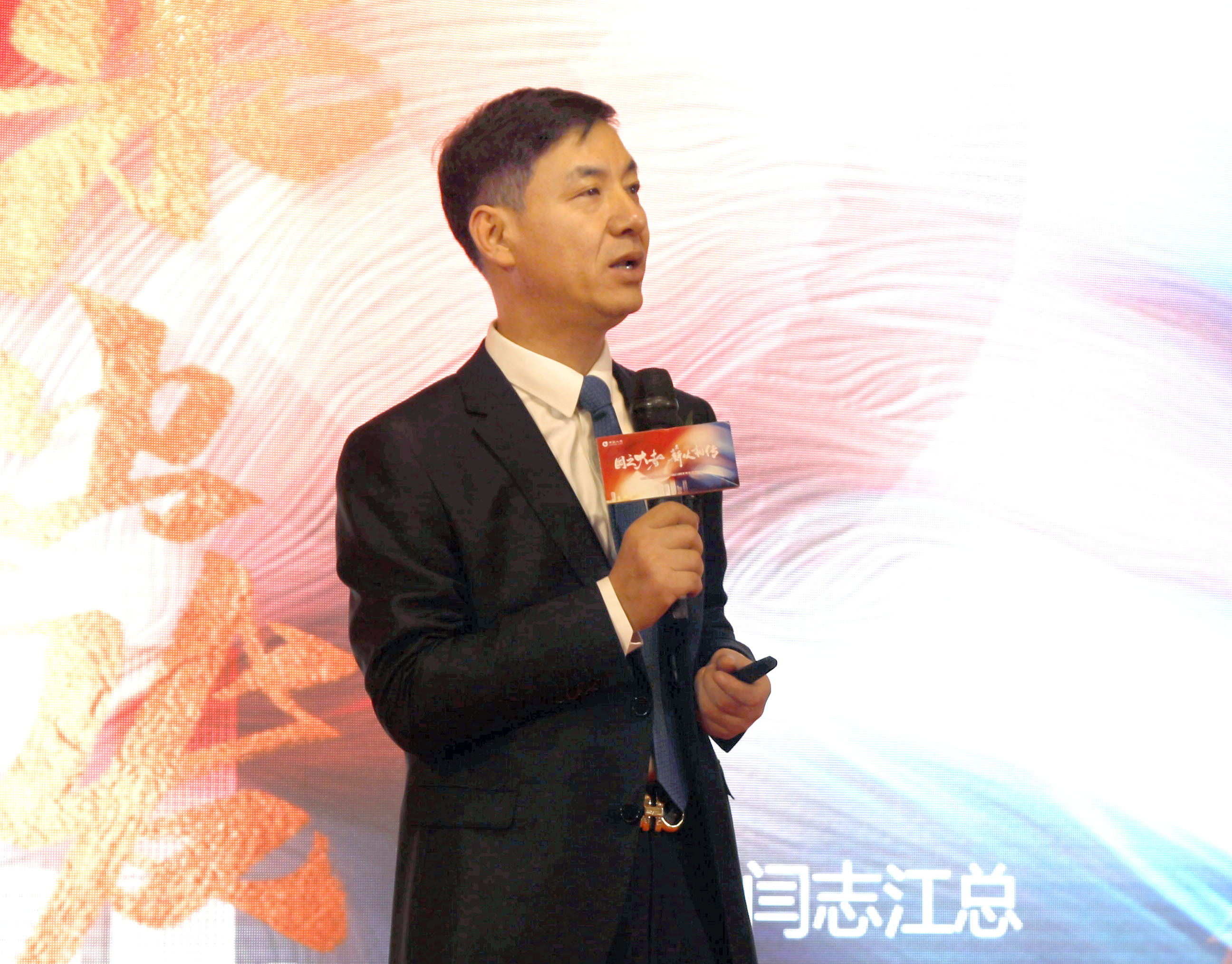 大家人寿多维发力谱写消保金融为民新篇章