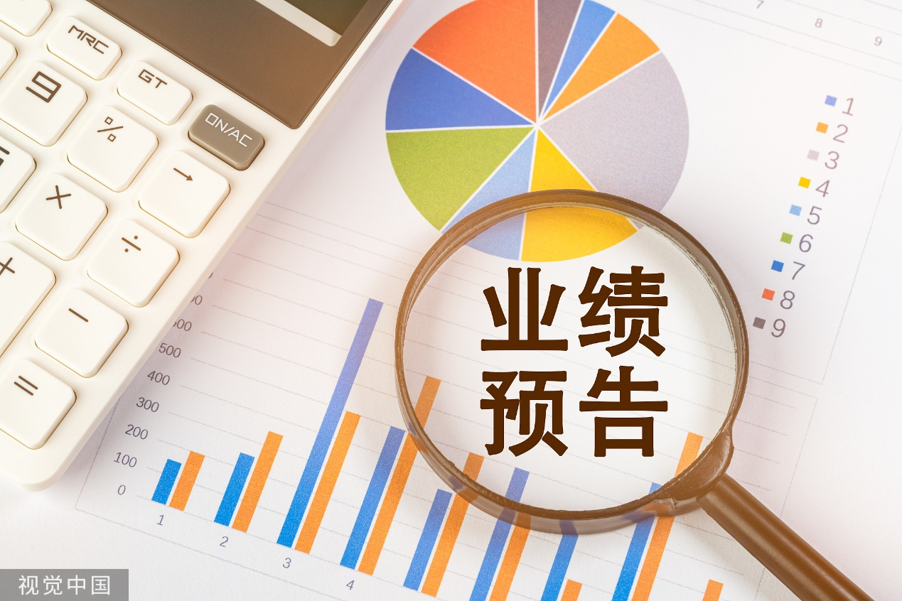 涨停雷达：重大资产重组+数据中心+液晶显示+业绩改善 *ST宇顺触及涨停