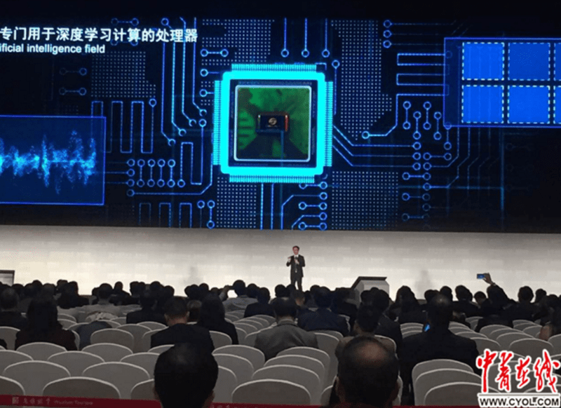 寒武纪神经网络模型量化训练方法专利获授权