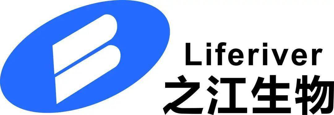 林平发展上交所IPO“已问询” 现有原纸产能为120万吨