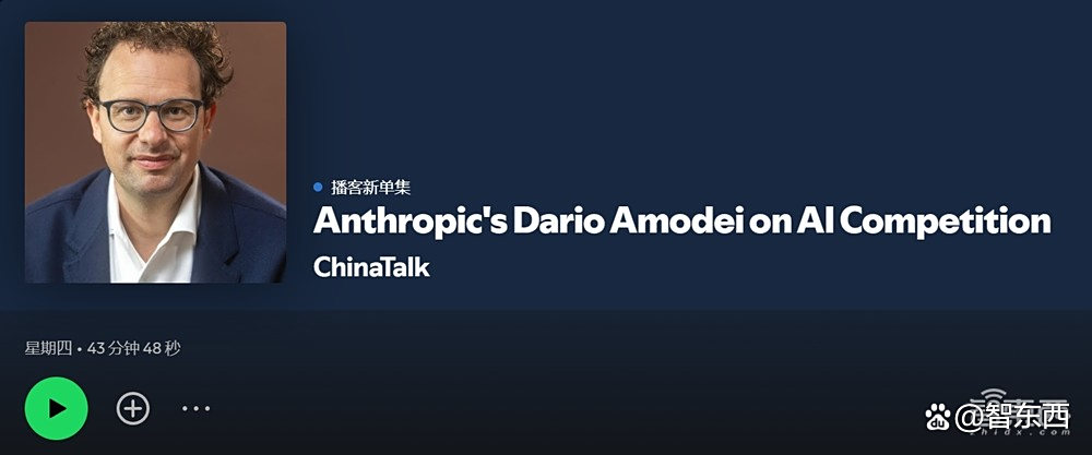 计算机行业周报：DeepSeek或在年底发布Agent新模型，Anthropic完成F轮融资
