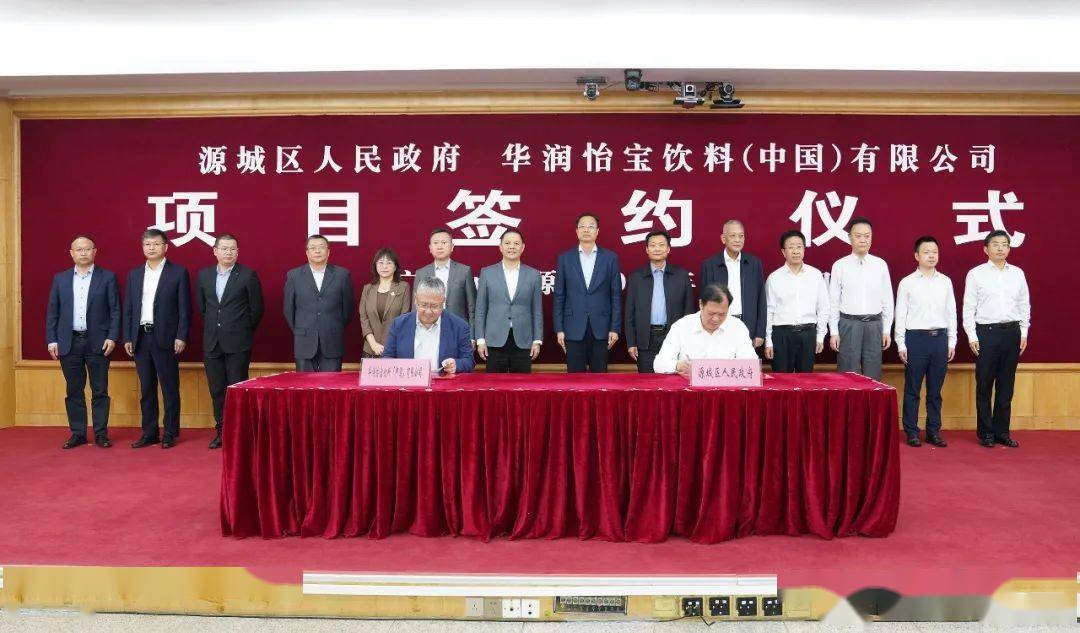 食品饮料行业跟踪报告：华润饮料阶段性承压，伊利股份盈利加速改善