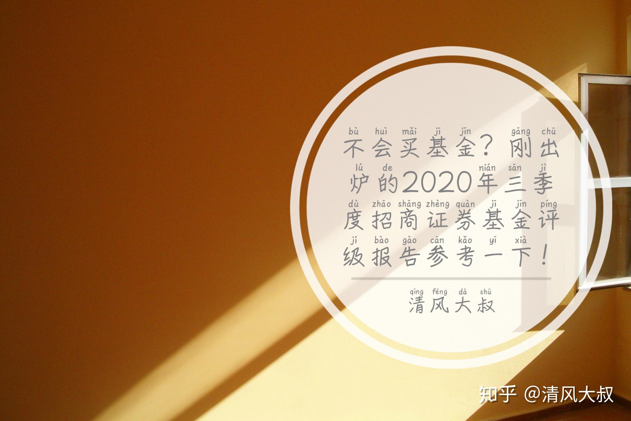 深科达：9月18日组织现场参观活动，涌瑞基金、招商证券等多家机构参与