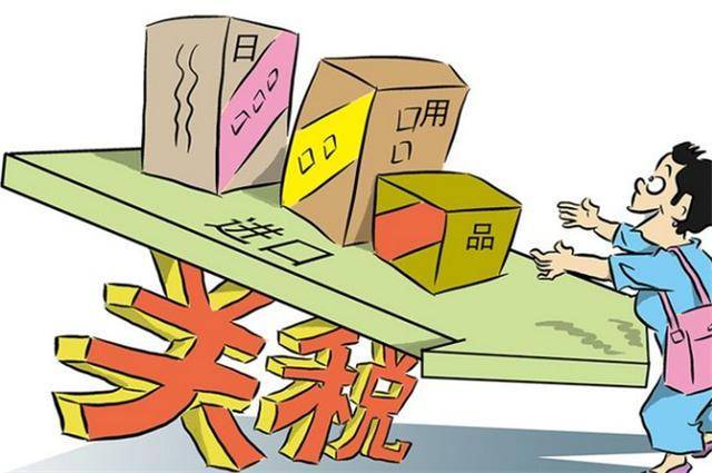 央行拟规范银行间市场经纪业务；特朗普再催美联储主席鲍威尔降息 | 金融早参