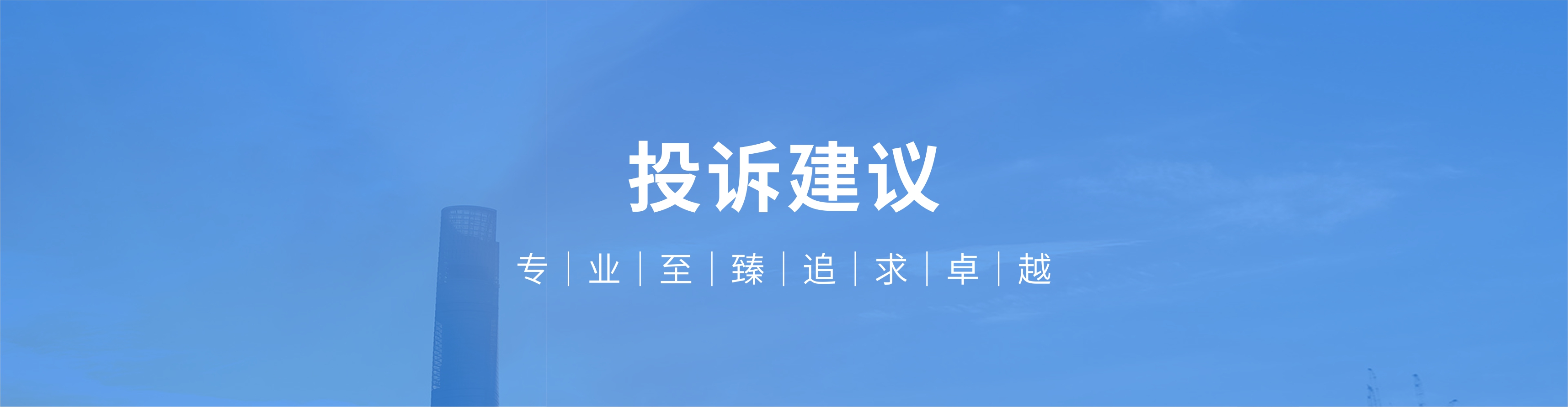 华锐精密：9月19日接受机构调研，泰康资产管理有限责任公司、长江证券有限责任公司等多家机构参与