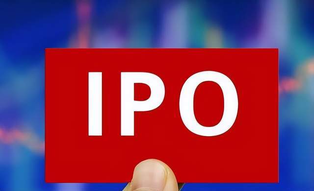 IPO动态：南网数字拟在深交所创业板上市募资25.54亿元