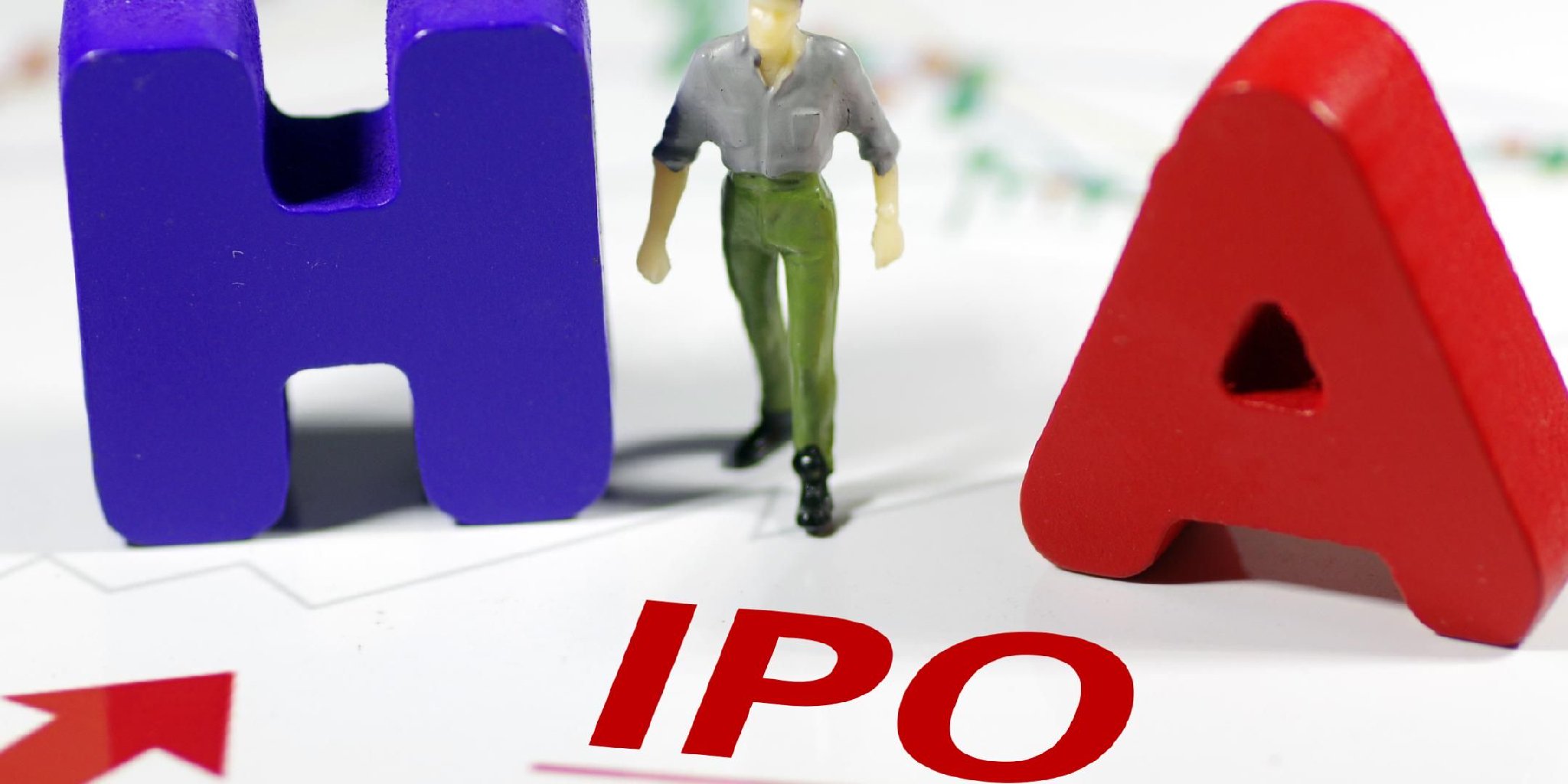 IPO动态：南网数字拟在深交所创业板上市募资25.54亿元