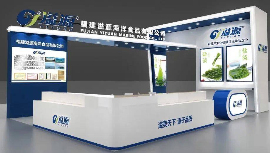 面积和展位创新纪录，高新优质企业首破万家、新品超100万件······第138届广交会将“全新”登场