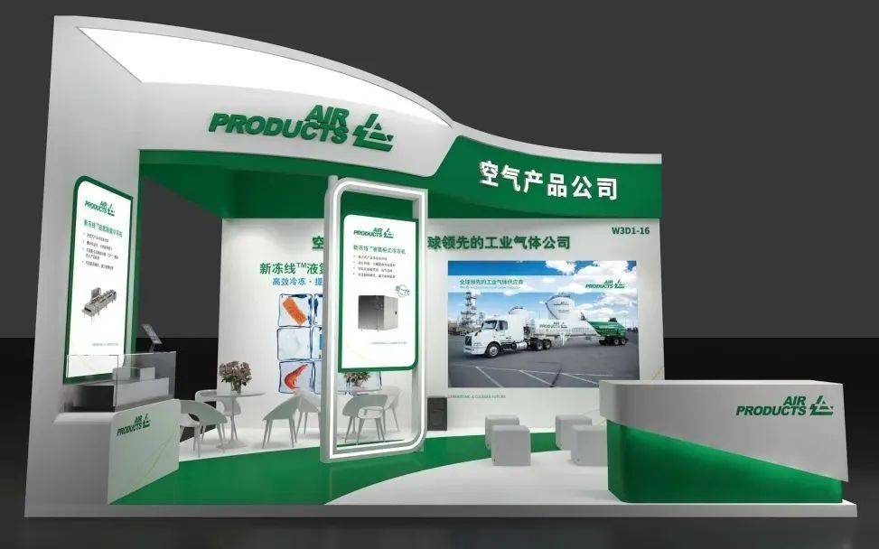 面积和展位创新纪录，高新优质企业首破万家、新品超100万件······第138届广交会将“全新”登场