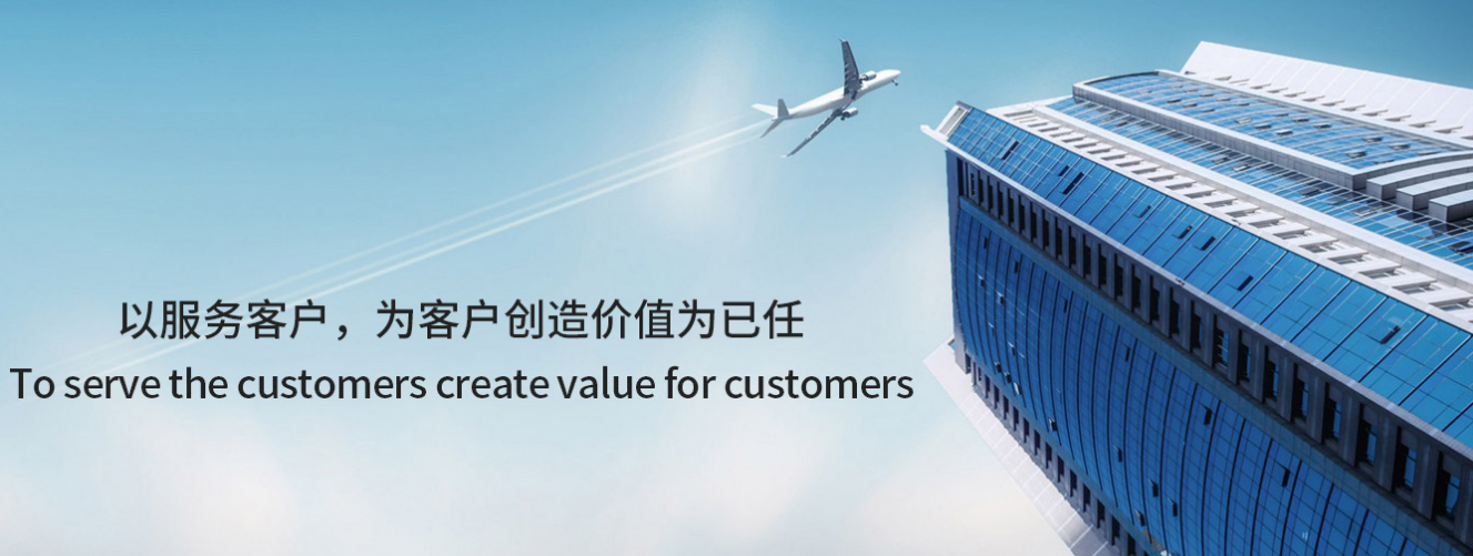 证监会同意德力佳上交所主板IPO注册