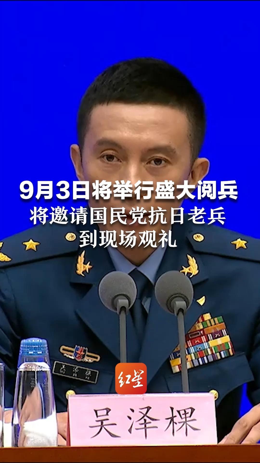 山大地纬:9月24日召开业绩说明会,投资者参与