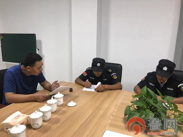 精进电动:9月24日召开分析师会议,西部证券、鹏华基金参与