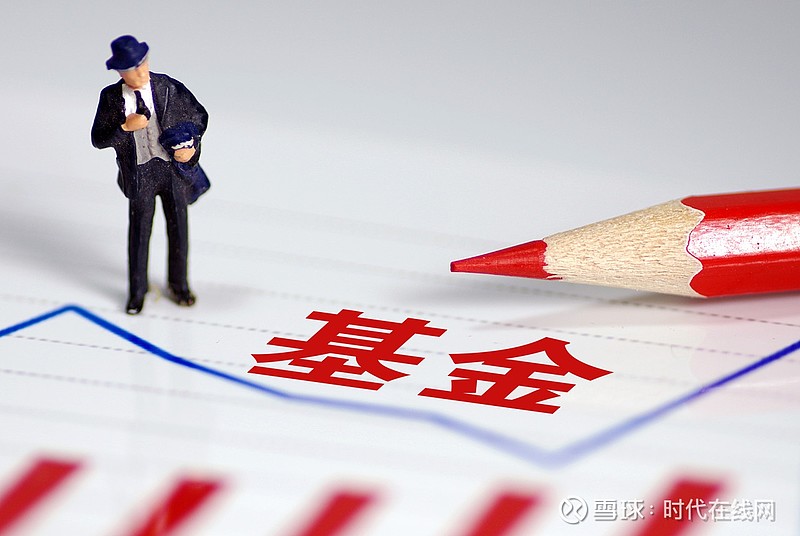 “医药女神”葛兰豪掷6.79亿元!参与创新药企百利天恒定增 公司年内涨超90%