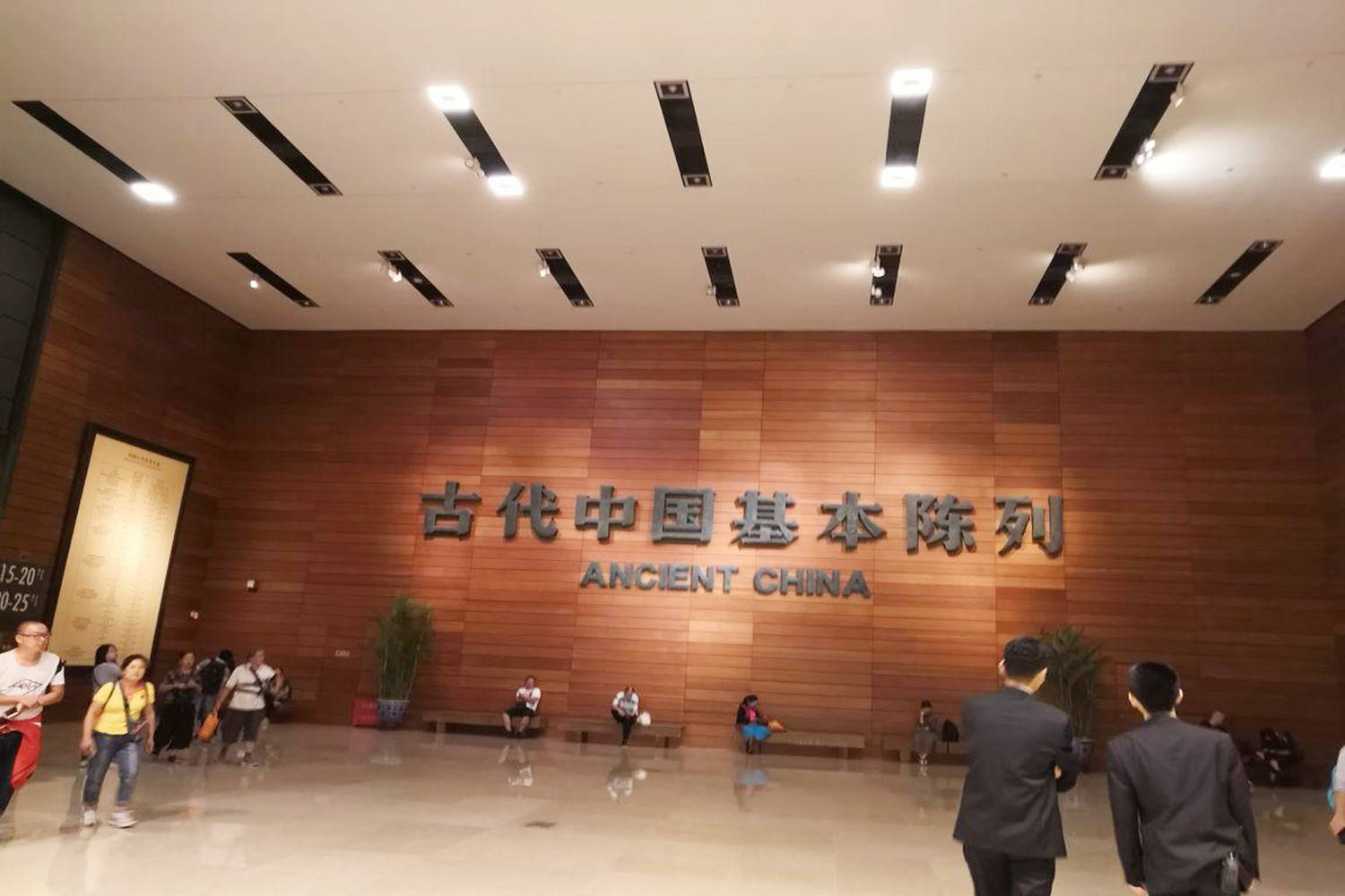 国博电子:9月25日召开分析师会议,包括知名机构聚鸣投资的多家机构参与