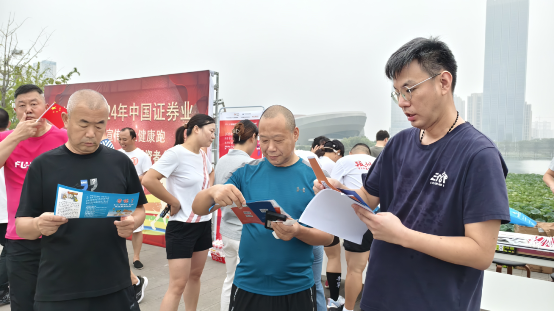 道通科技:9月29日接受机构调研,东方财富证券、�Z澄资本等多家机构参与