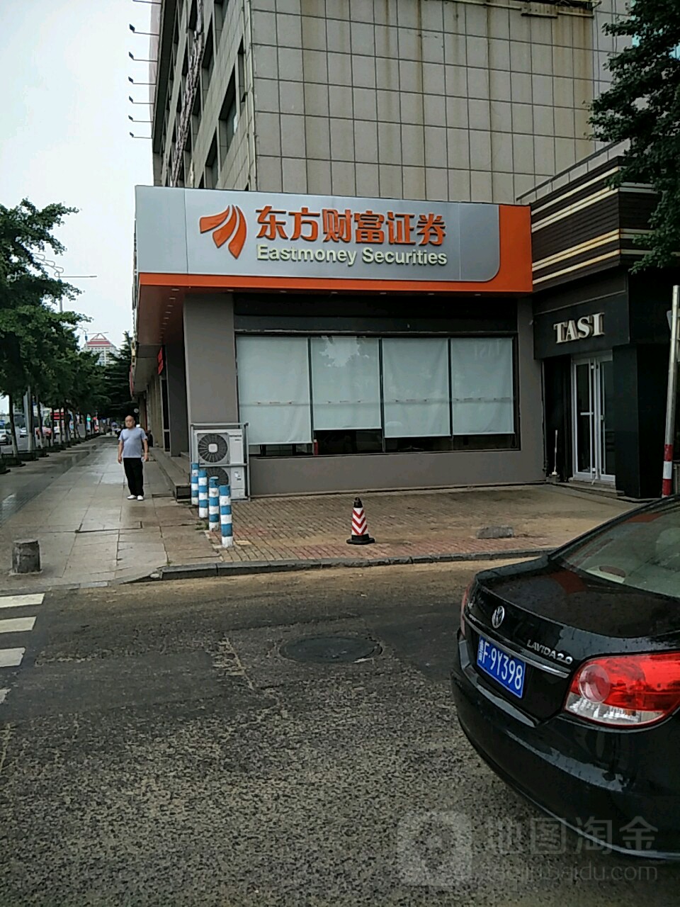 道通科技:9月29日接受机构调研,东方财富证券、�Z澄资本等多家机构参与