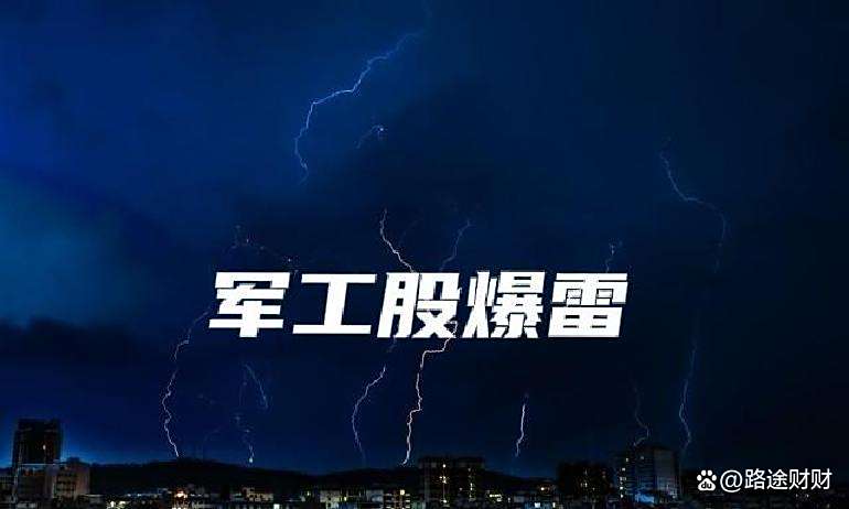 新光光电:10月9日召开业绩说明会,投资者参与