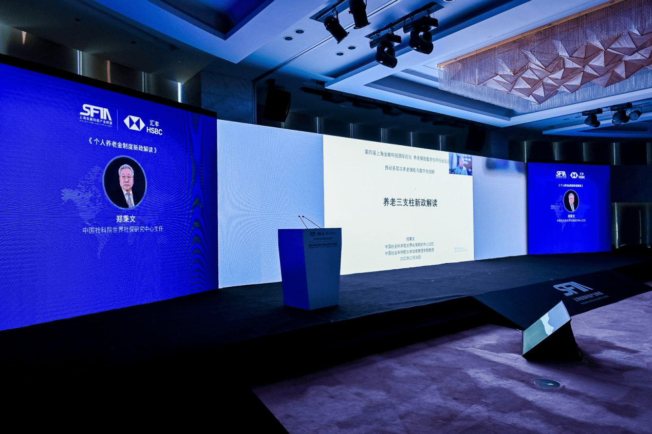 央行等三部门明确客户尽职调查要求；招行副行长王小青因工作原因辞任 | 金融早参