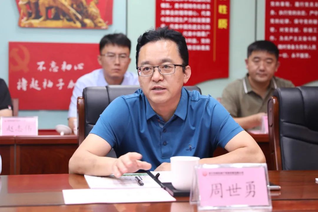 智洋创新：10月14日召开分析师会议，国联民生、玖鹏资产参与