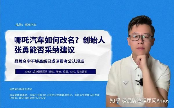 强一股份：八成营收“来自”隐名关联方存依赖 私募股东关联企业或曾驻场“助力”提升产能