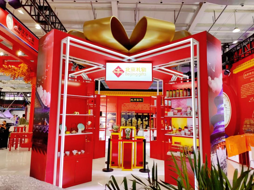 东方美谷·自然堂未来美妆城在沪首发,打造“首发经济+文旅商体展”工业旅游城新标杆