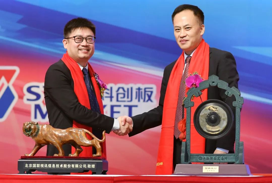 证监会同意锡华科技上交所主板IPO注册