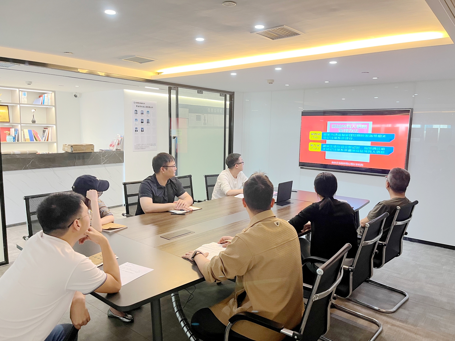 珠海冠宇:10月19日召开分析师会议,财通证券、开源证券等多家机构参与