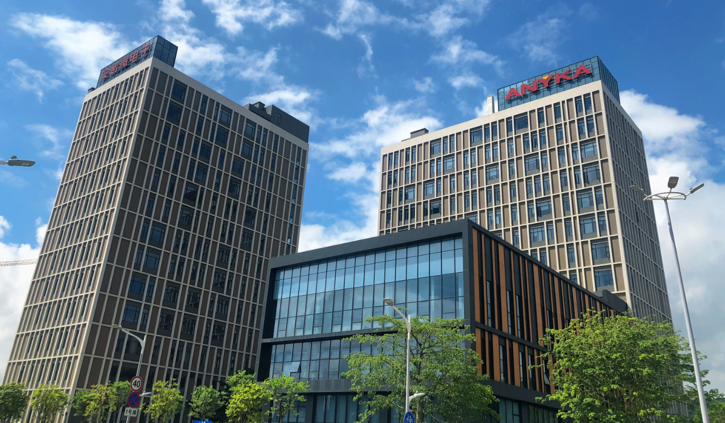 安凯微:10月30日接受媒体采访,犀牛财经参与