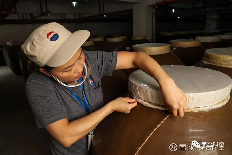 茅台金石基金旗下企业入股MicroLED微显示公司JBD